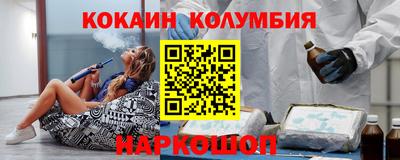 бутик Ирбит
