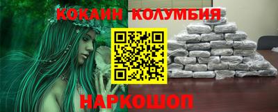 прущая мука Ипатово