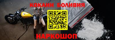 прущая мука Ипатово