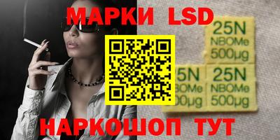 прущая мука Ипатово