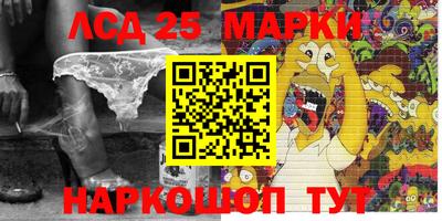прущая мука Ипатово