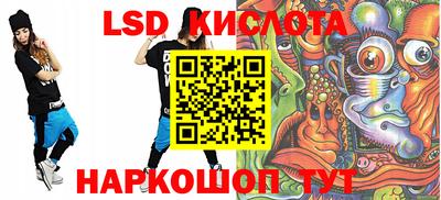 не бодяженный Изобильный