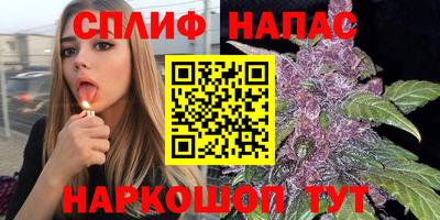 прущая мука Ипатово