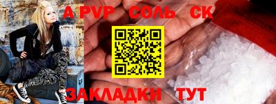 не бодяженный Изобильный