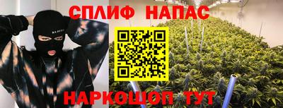 бутик Ирбит