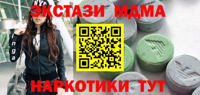 не бодяженный Изобильный