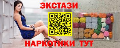 прущая мука Ипатово
