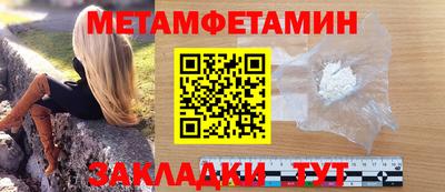 прущая мука Ипатово