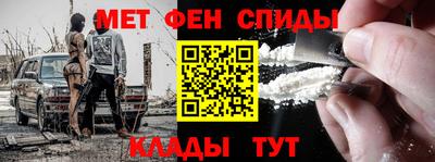 прущая мука Ипатово