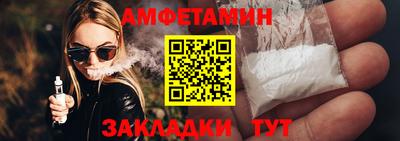 бутик Ирбит