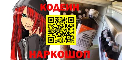 прущая мука Ипатово
