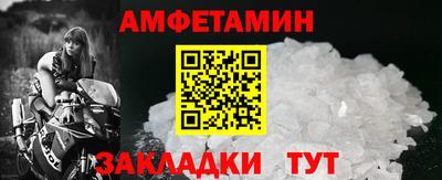 прущая мука Ипатово