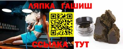 прущая мука Ипатово