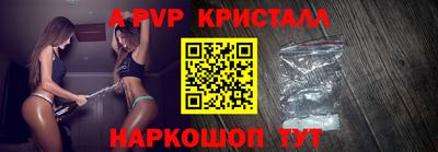 не бодяженный Изобильный