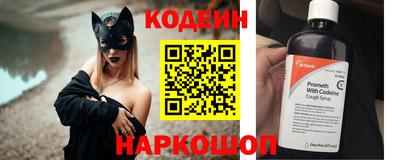 не бодяженный Изобильный