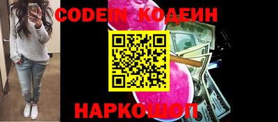 прущая мука Ипатово